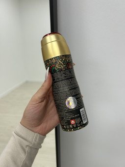 PERFUME SPRAY AJWAD - 250ML LATTAFA